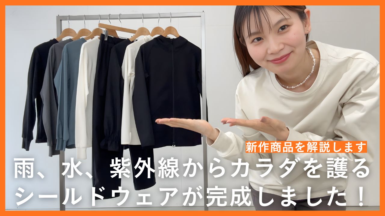 サンプルチェック