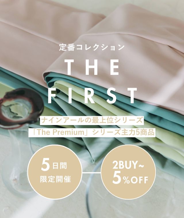 thefirst/thefirst12.jpg
