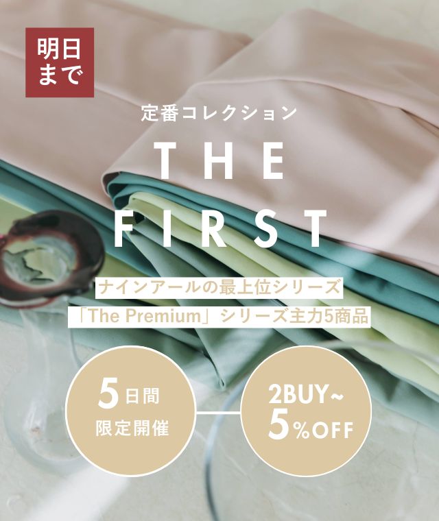 thefirst/thefirst12.jpg