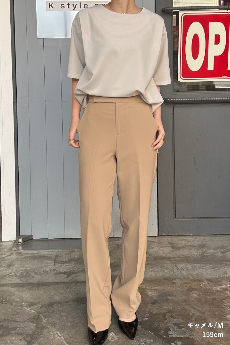 rrrrrrrrr（ナインアール）公式通販｜プレミアムカラースラックスの