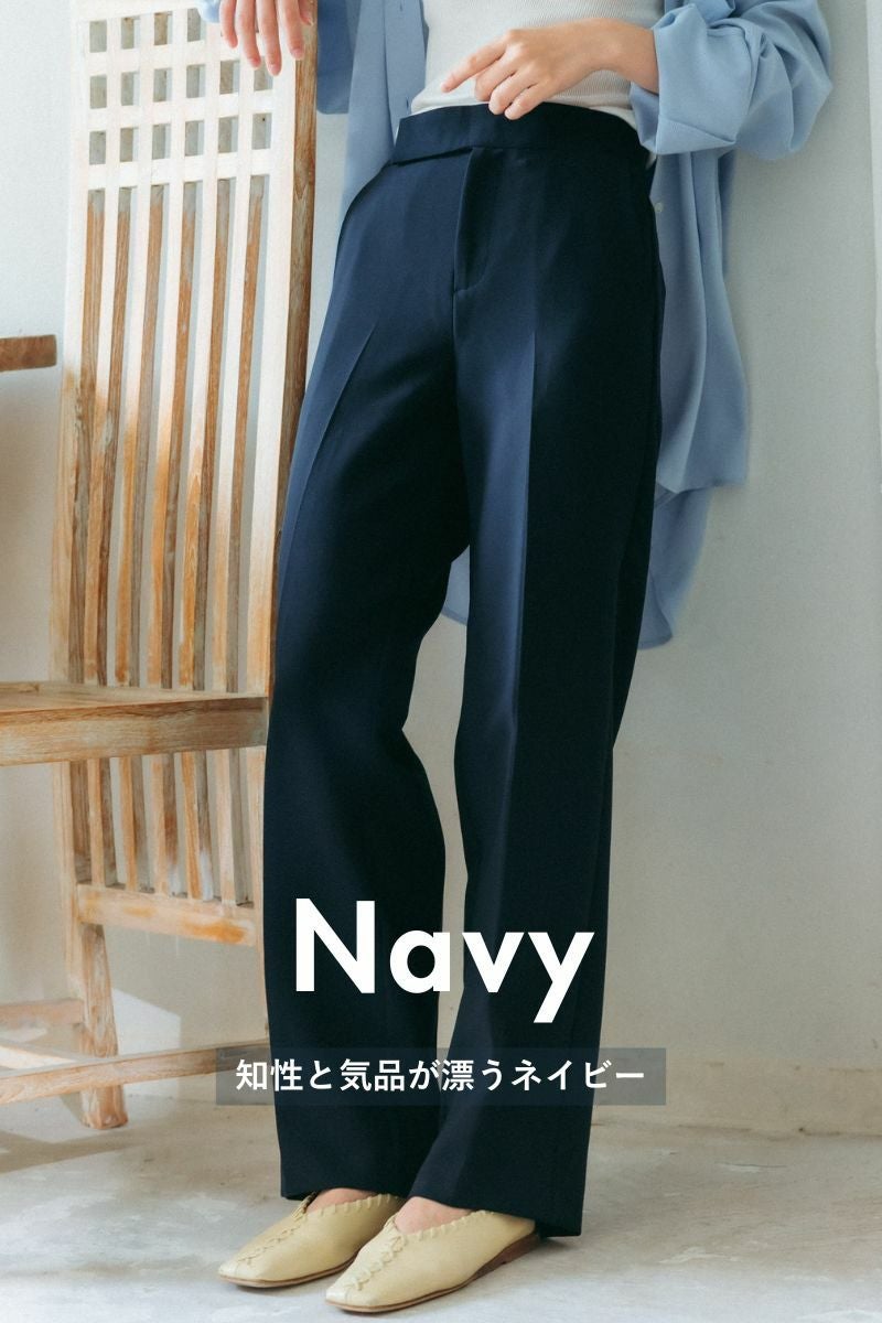 ナインアール,rrrrrrrrr,プレミアムカラースラックス