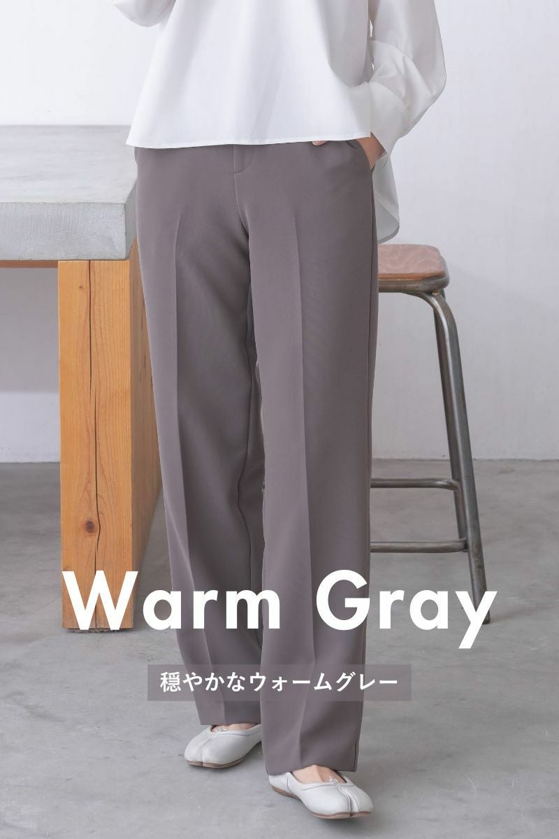 rrrrrrrrr（ナインアール）公式通販｜プレミアムカラースラックスの