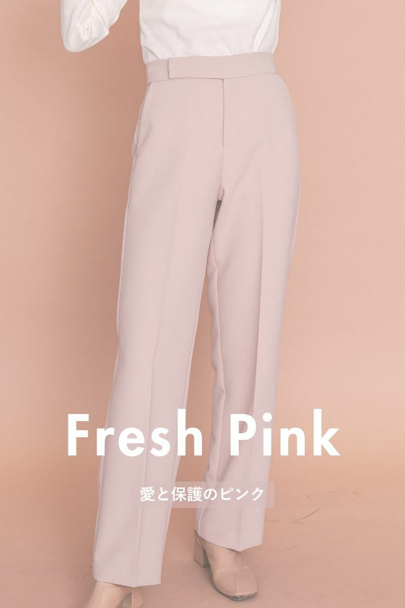 ナインアール,rrrrrrrrr,プレミアムカラースラックス