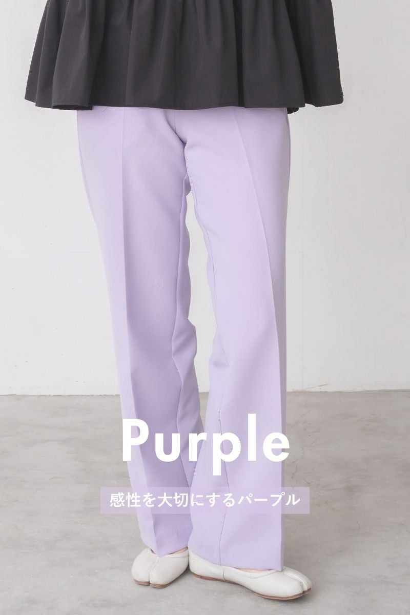 ナインアール,rrrrrrrrr,プレミアムカラースラックス