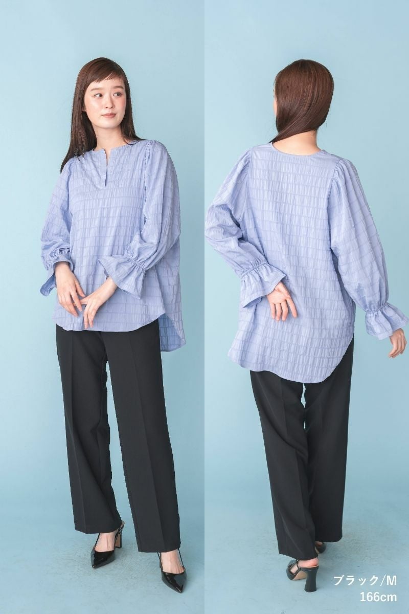 ナインアール,rrrrrrrrr,プレミアムカラースラックス