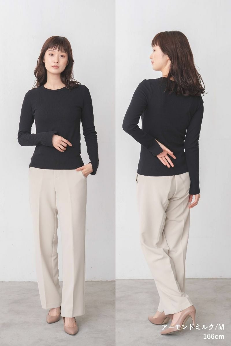 rrrrrrrrr（ナインアール）公式通販｜プレミアムカラースラックスの