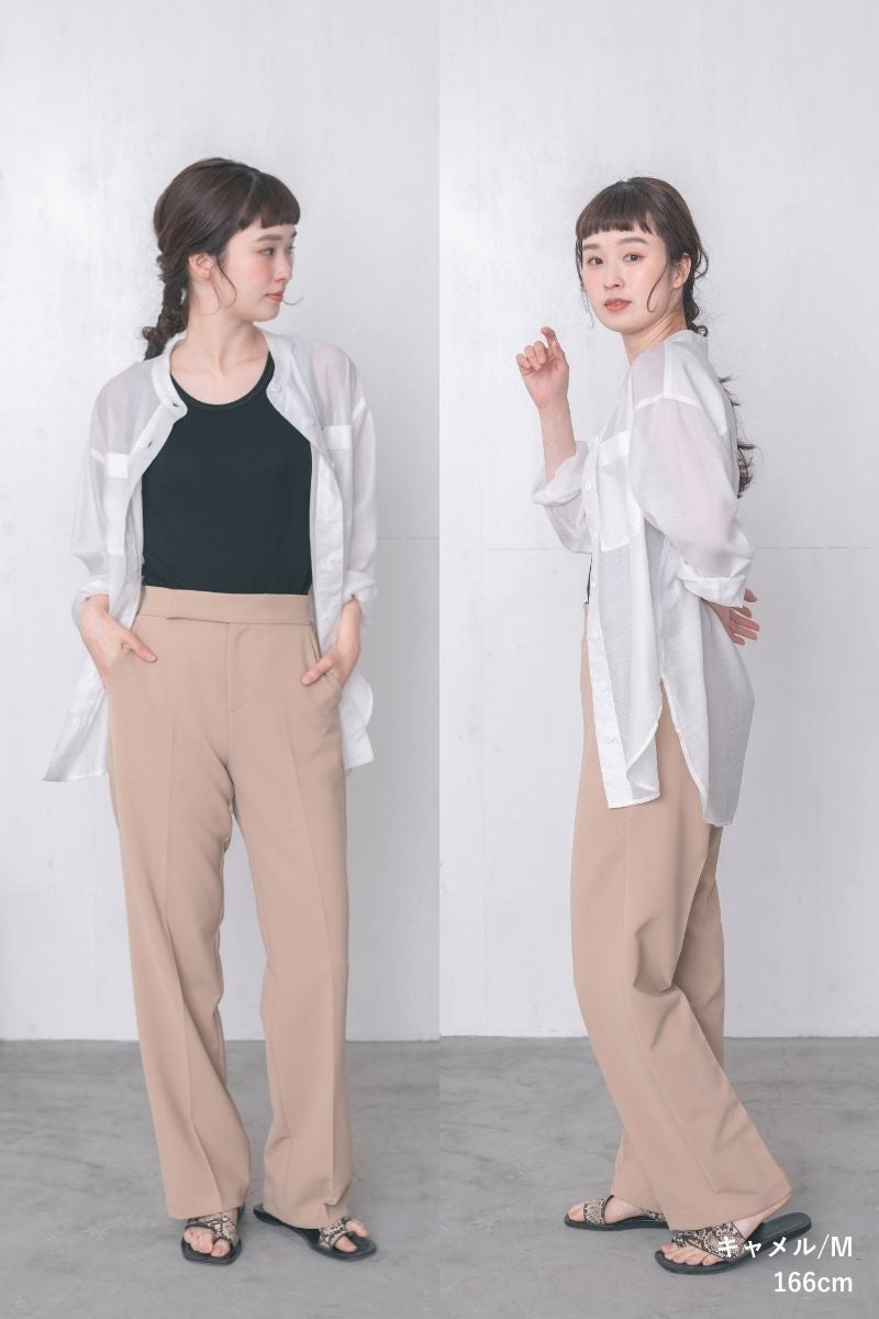 rrrrrrrrr（ナインアール）公式通販｜プレミアムカラースラックスの