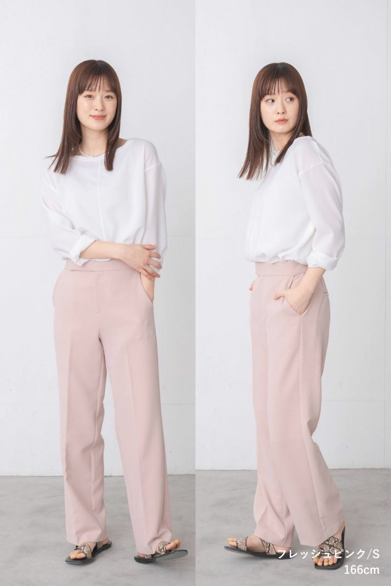 ナインアール,rrrrrrrrr,プレミアムカラースラックス