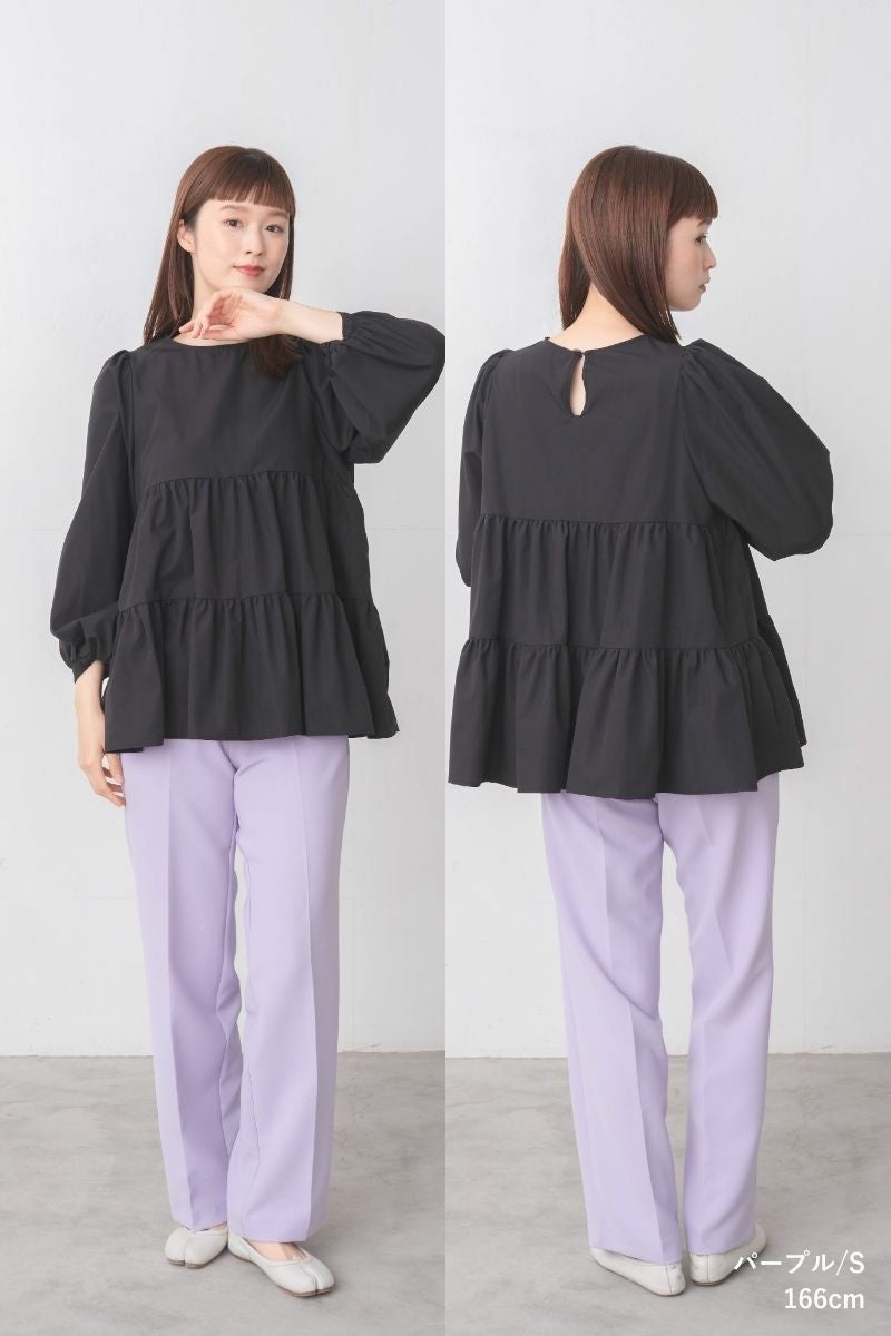 ナインアール,rrrrrrrrr,プレミアムカラースラックス