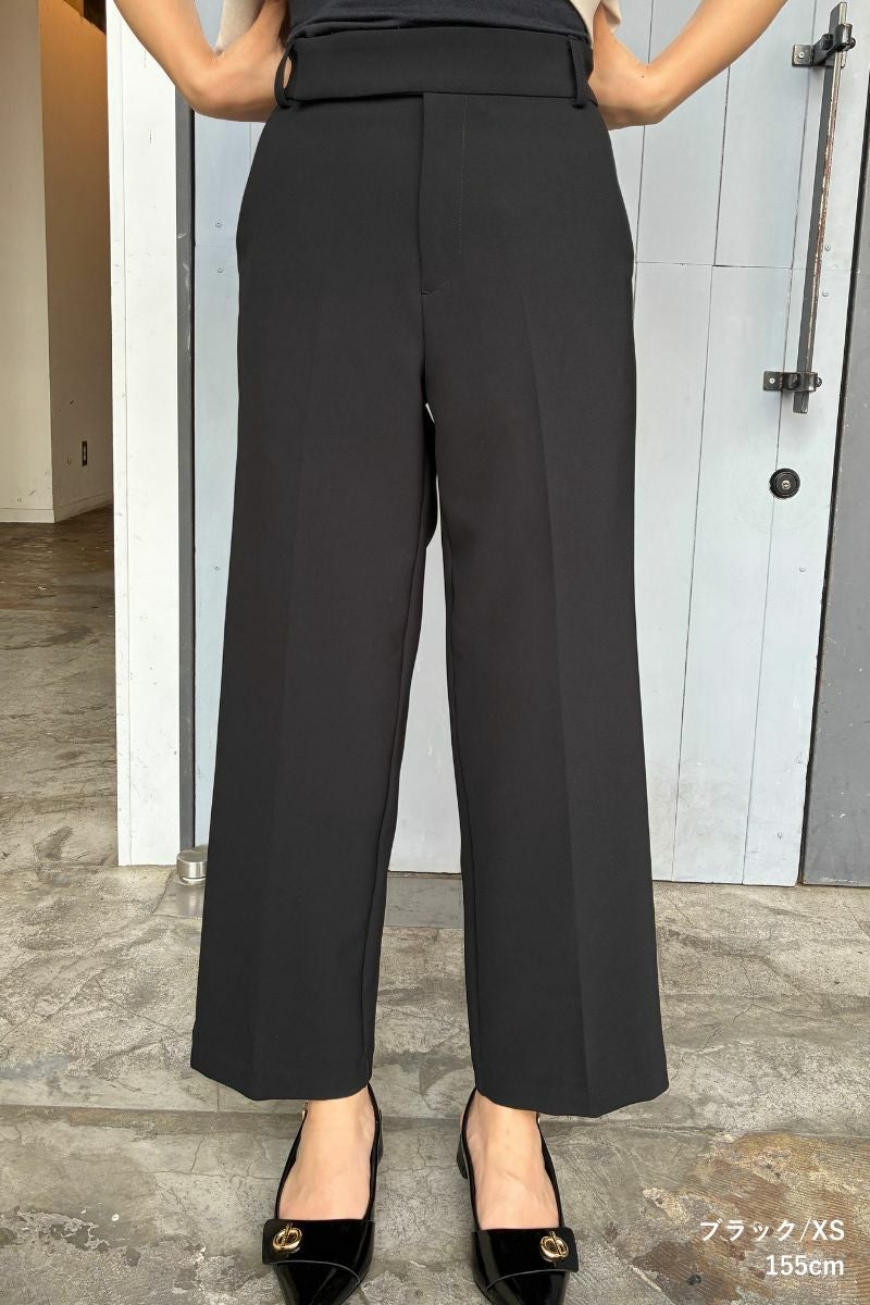 rrrrrrrrr（ナインアール）公式通販｜プレミアムカラースラックスの