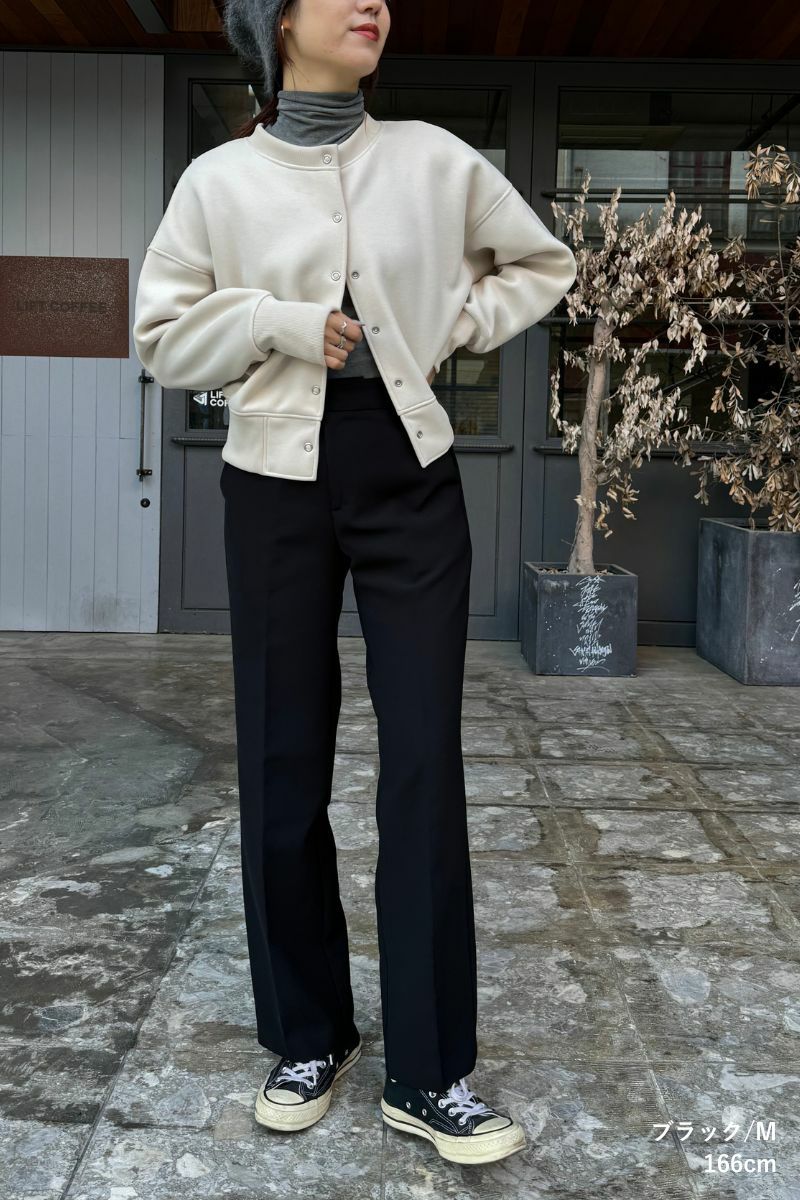 ナインアール,rrrrrrrrr,プレミアムカラースラックス