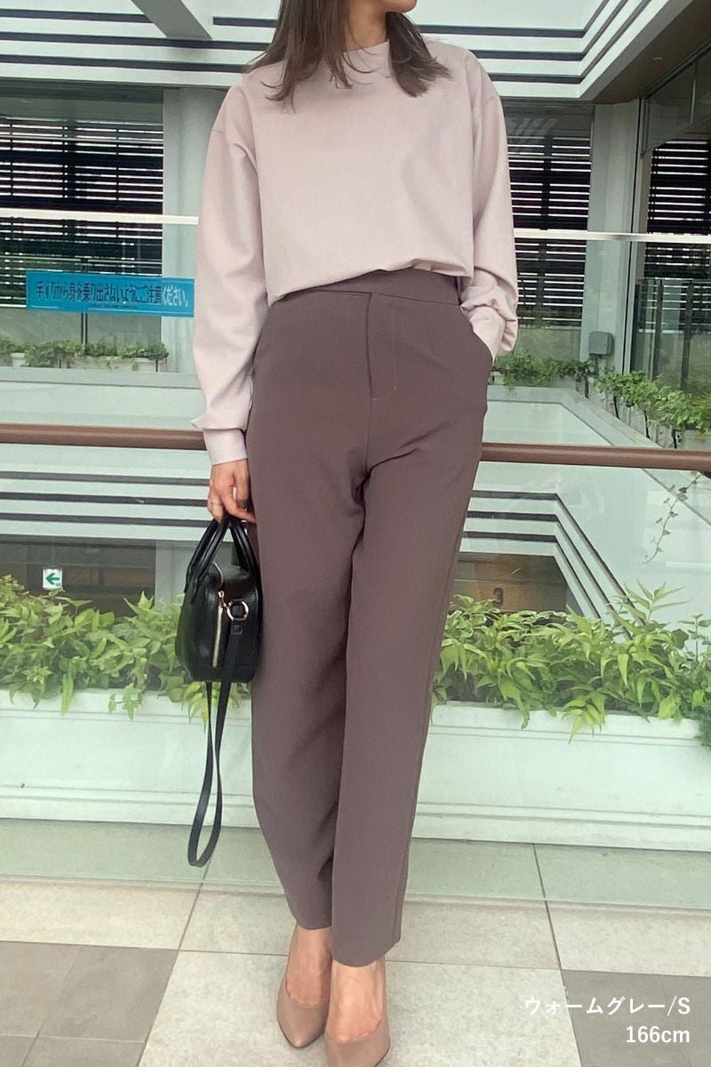 rrrrrrrrr（ナインアール）公式通販｜プレミアムカラースラックスの