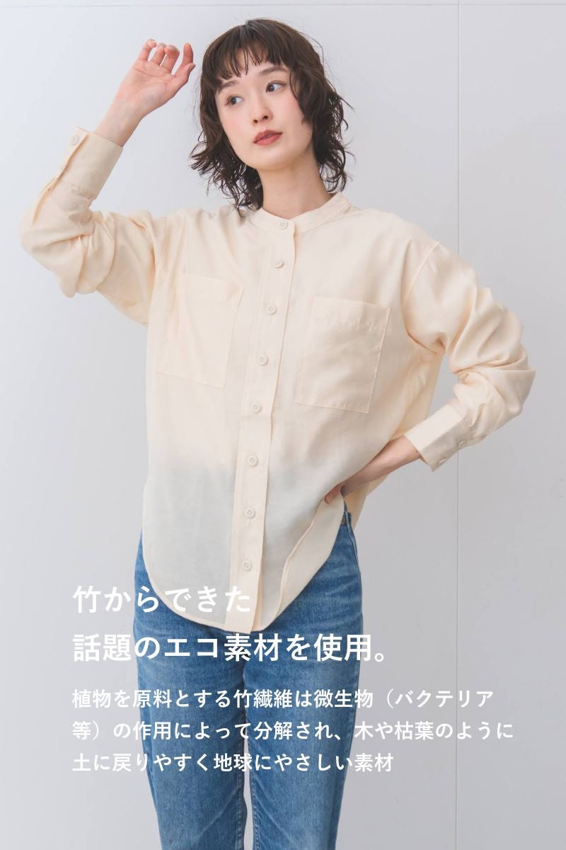 ナインアール,rrrrrrrrr,リトルシアーカラーシャツ