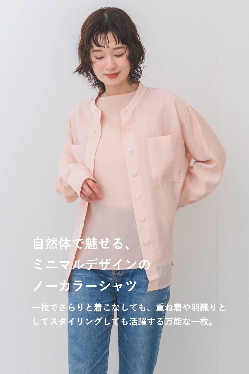 ナインアール,rrrrrrrrr,リトルシアーカラーシャツ