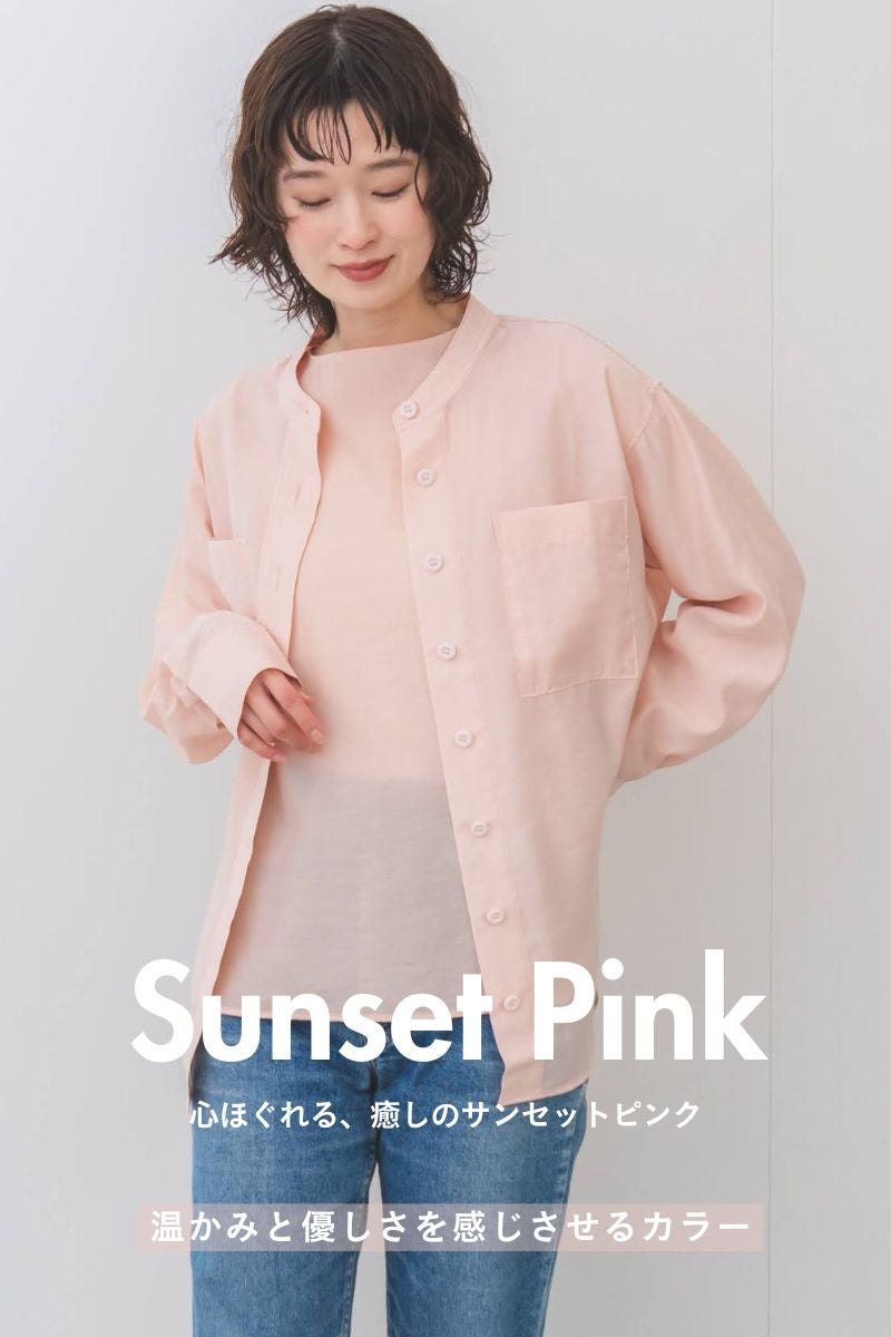 ナインアール,rrrrrrrrr,リトルシアーカラーシャツ