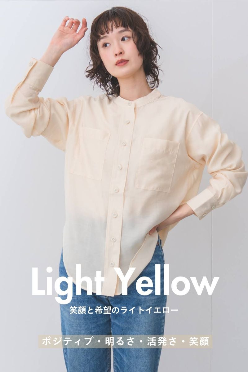 ナインアール,rrrrrrrrr,リトルシアーカラーシャツ