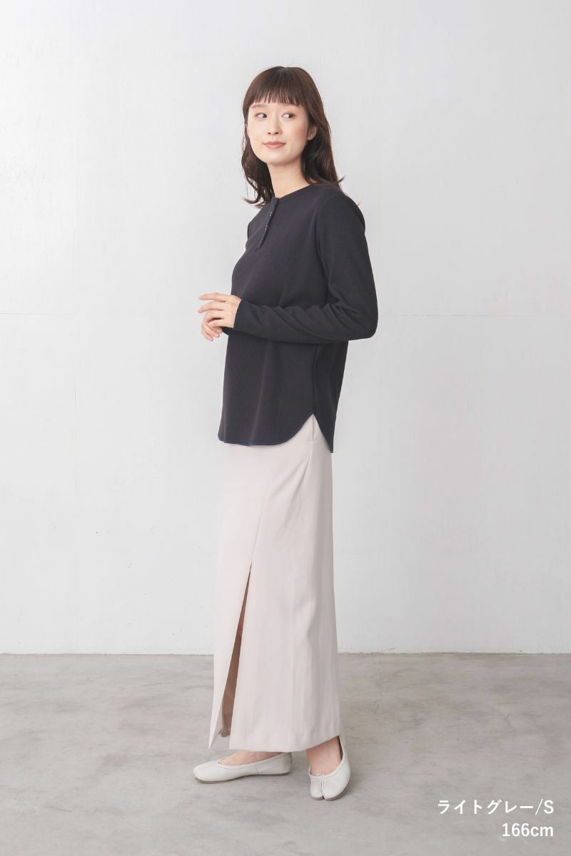 リサイクルスリットロングスカートの商品ページ｜rrrrrrrrr（ナイン