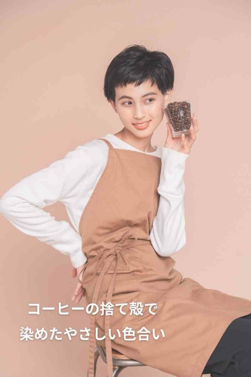 ナインアール,rrrrrrrrr,フードダイエプロン