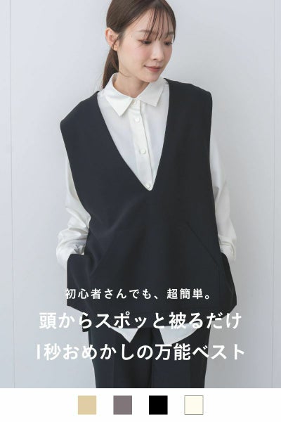 ナインアール,rrrrrrrrr,プレミアムプルオーバーベスト