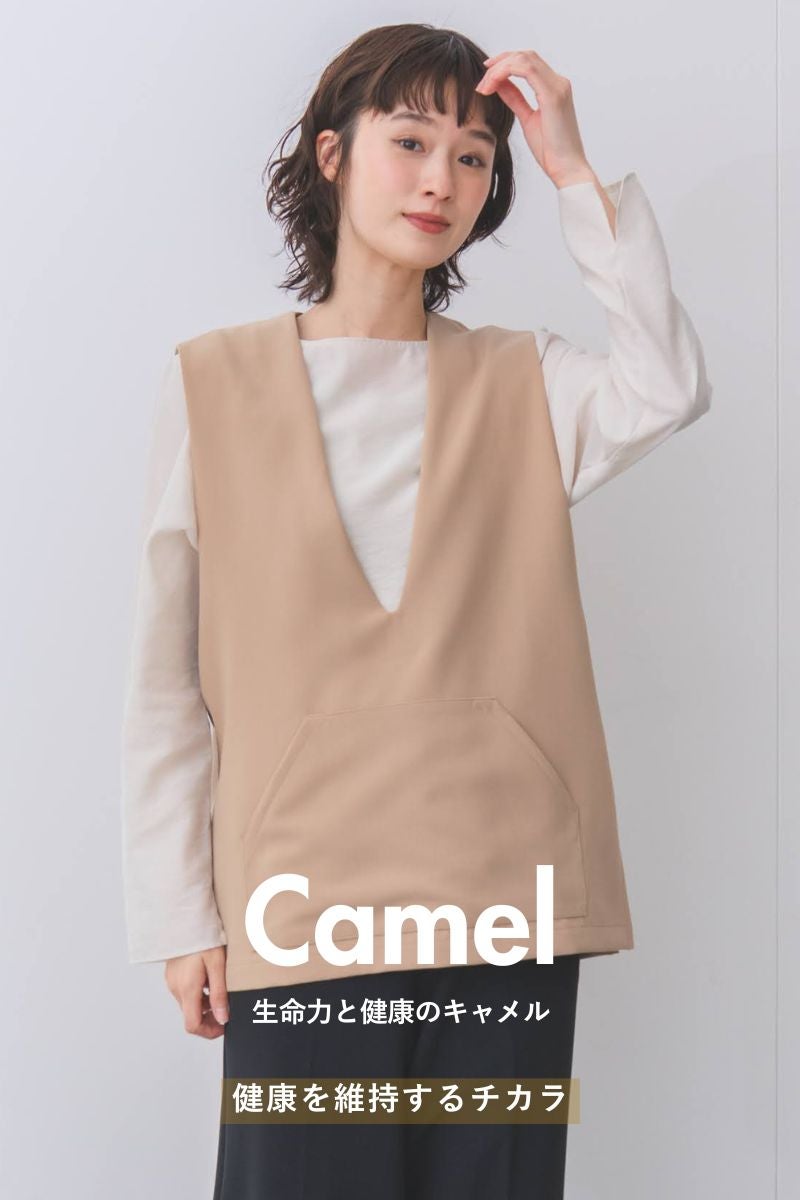 rrrrrrrrr（ナインアール）公式通販｜プレミアムプルオーバーベスト