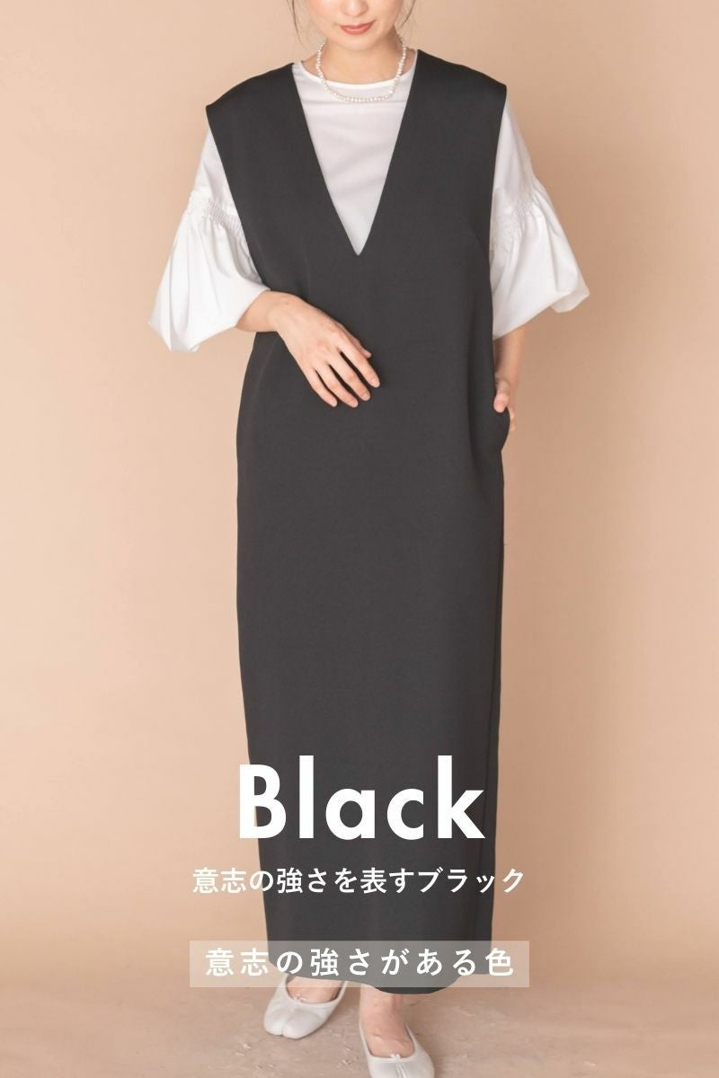 オールシーズン Vネック ワンピース の商品ページ｜レディース