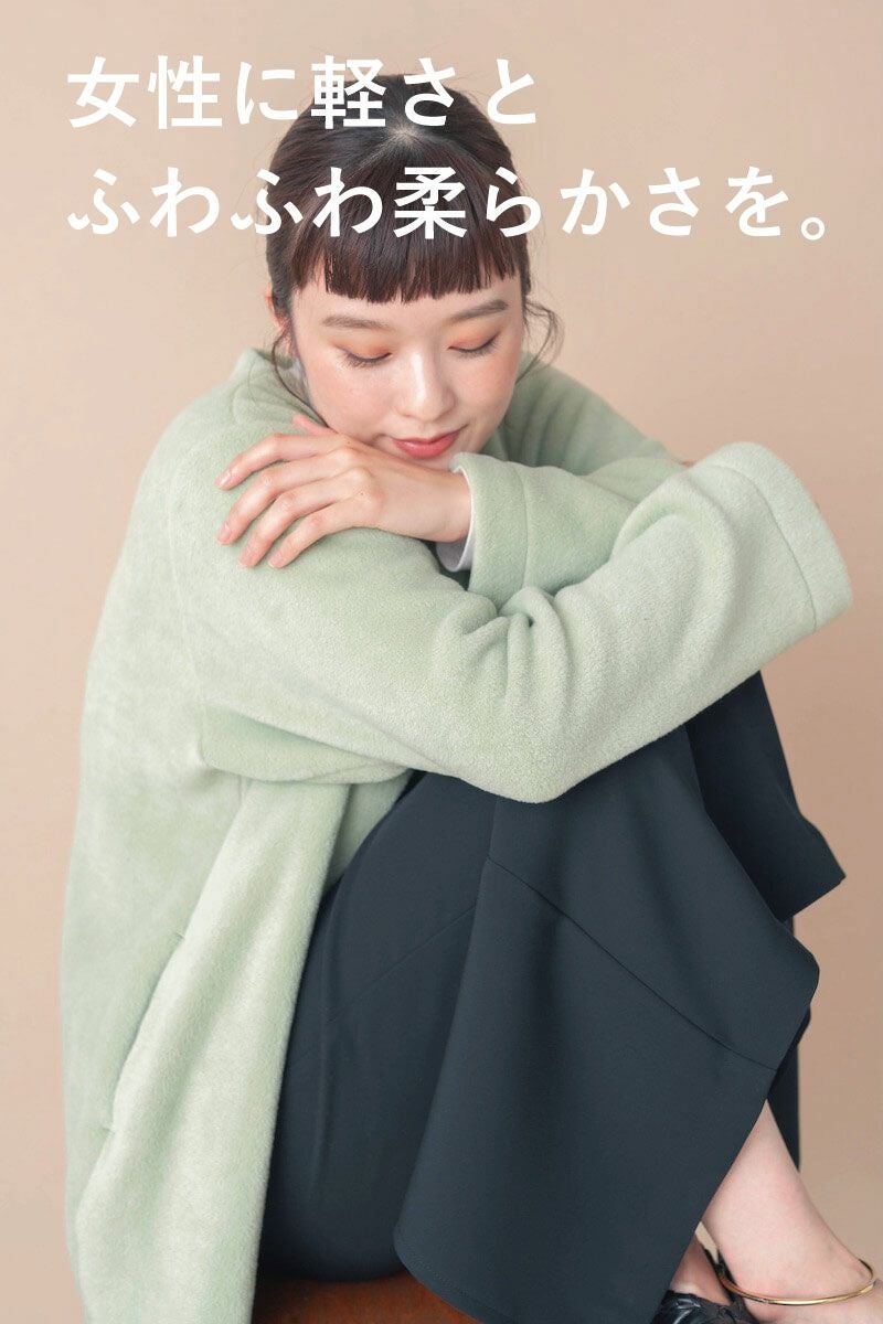 美品rrrrrrrrrナインアールエコフリースジャケット ハートフルエコフリースジャケット | コート・ジャケット | 《公式