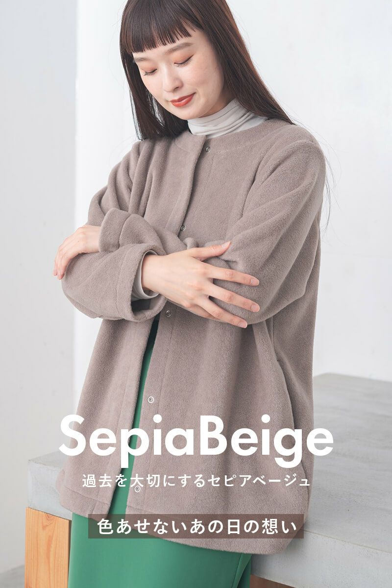 ハートフルエコフリースジャケット | コート・ジャケット | 《公式