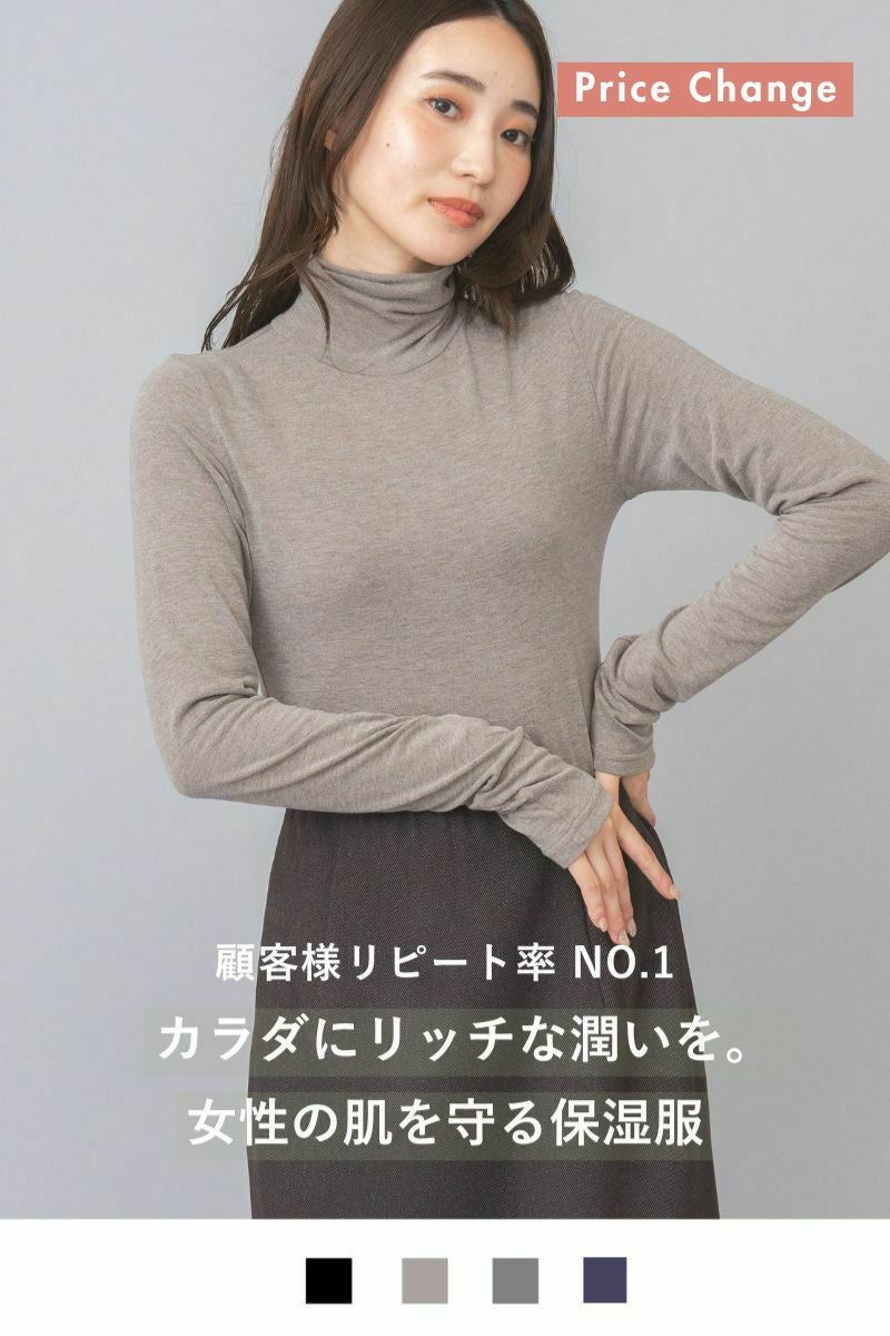 ナインアール,rrrrrrrrr,リッチタートル