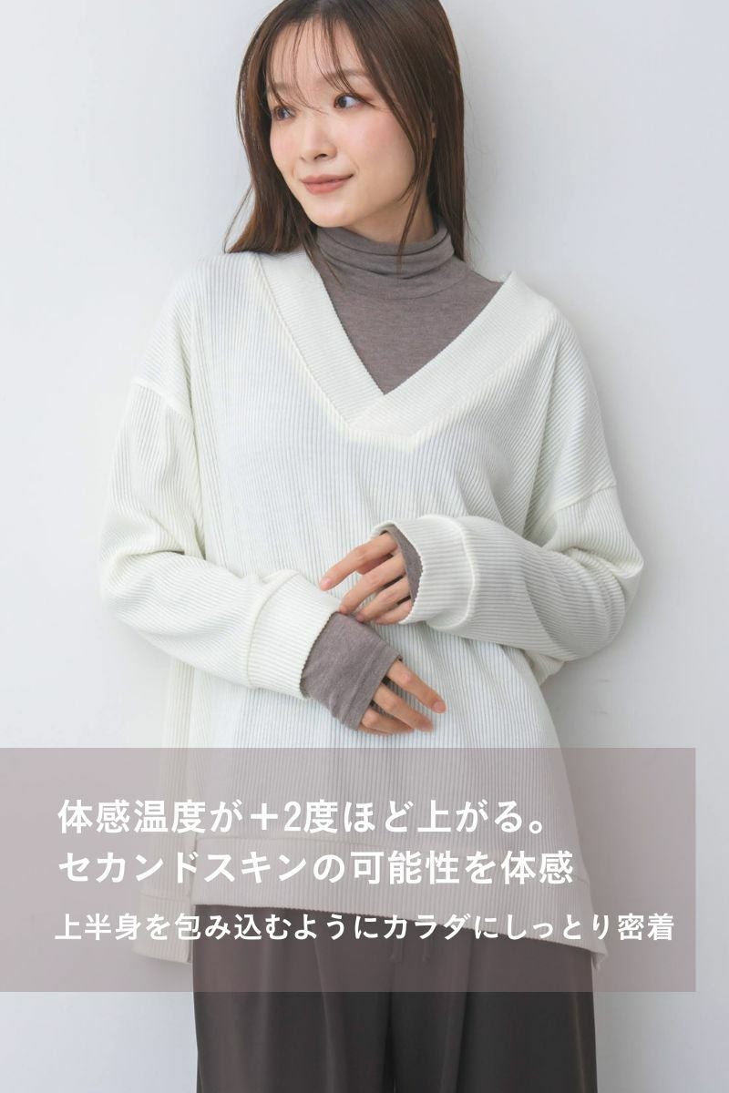 rrrrrrrrr（ナインアール）公式通販｜リッチタートル