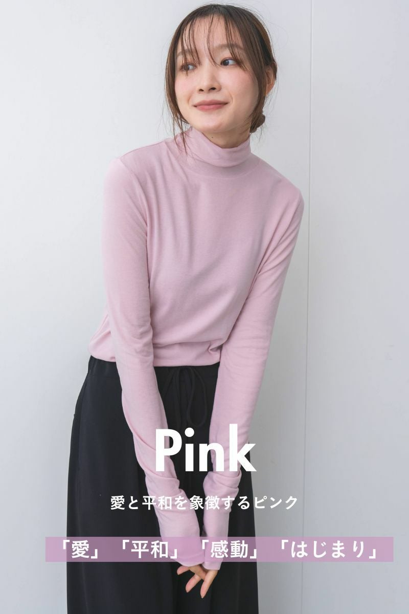 rrrrrrrrr（ナインアール）公式通販｜リッチタートル