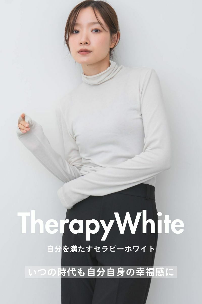 ナインアール,rrrrrrrrr,リッチタートル