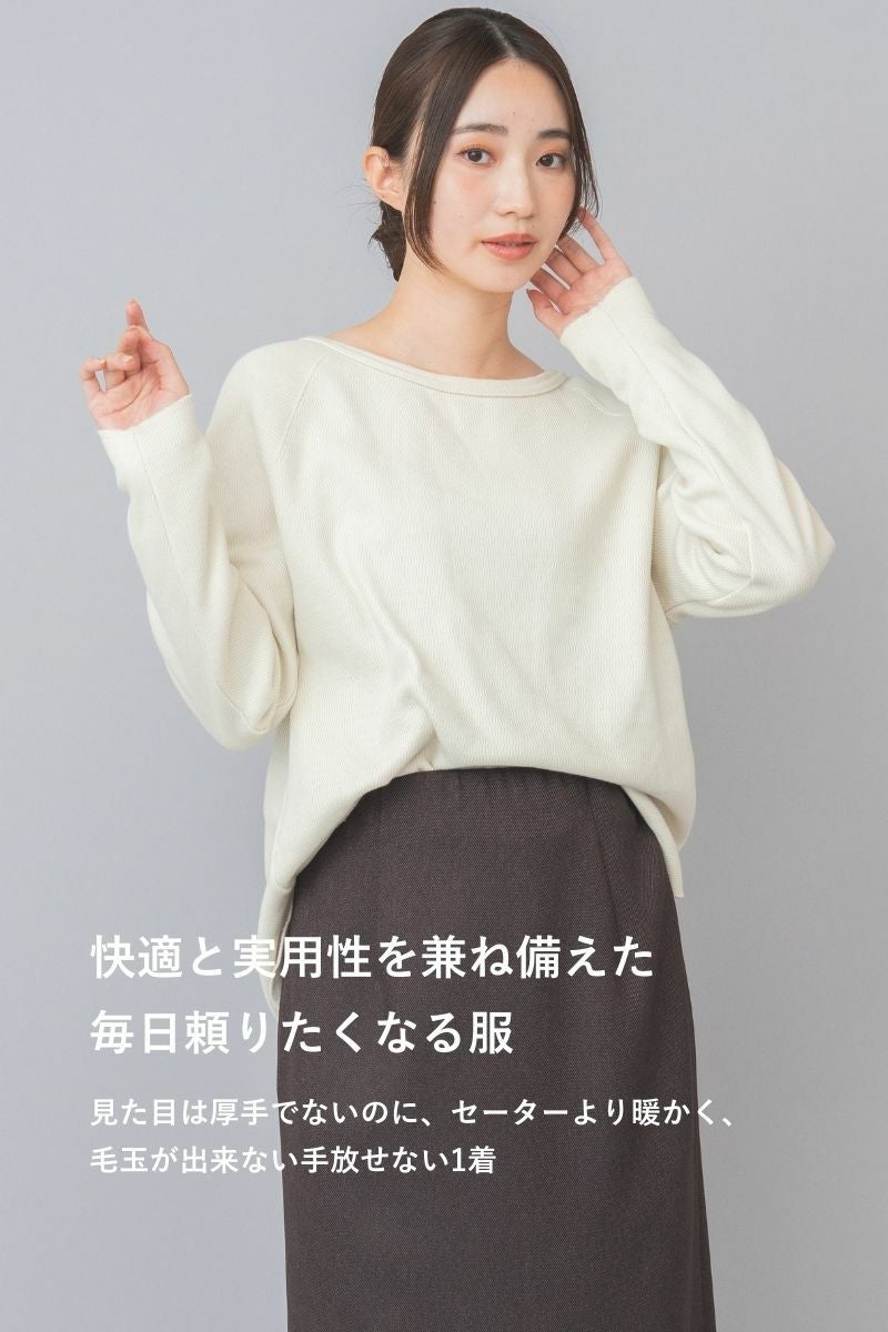 ナインアール,rrrrrrrrr,ヒートサーマル