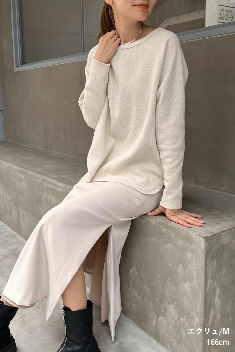 rrrrrrrrr（ナインアール）公式通販｜ヒートサーマル