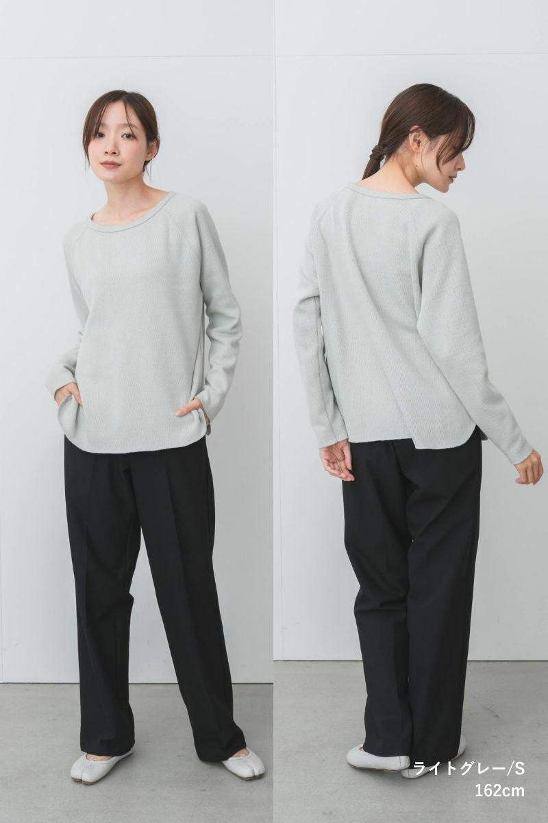 ナインアール,rrrrrrrrr,ヒートサーマル