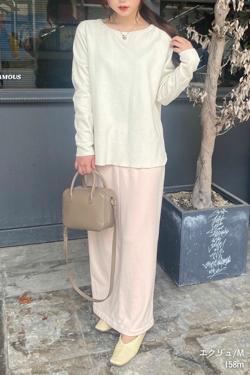 ナインアール,rrrrrrrrr,ヒートサーマル