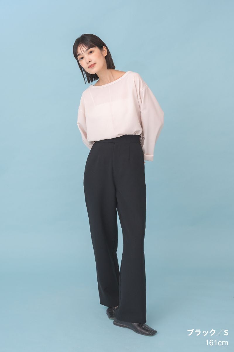 rrrrrrrrr（ナインアール）公式通販｜プレミアムワイドスラックスの