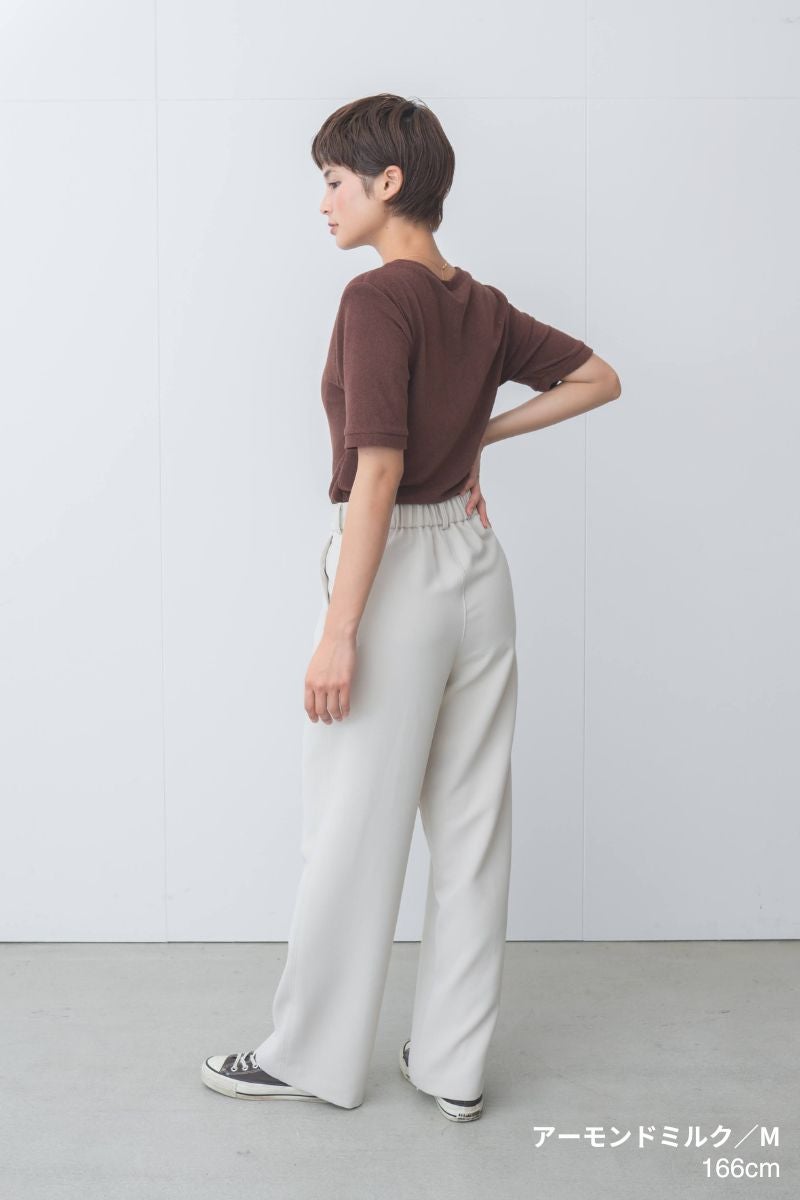 rrrrrrrrr（ナインアール）公式通販｜プレミアムワイドスラックスの