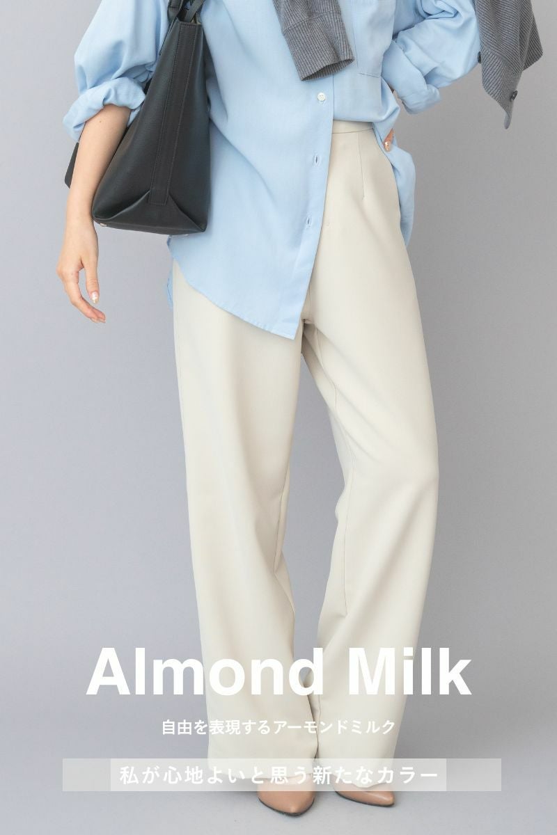 rrrrrrrrr（ナインアール）公式通販｜プレミアムワイドスラックスの