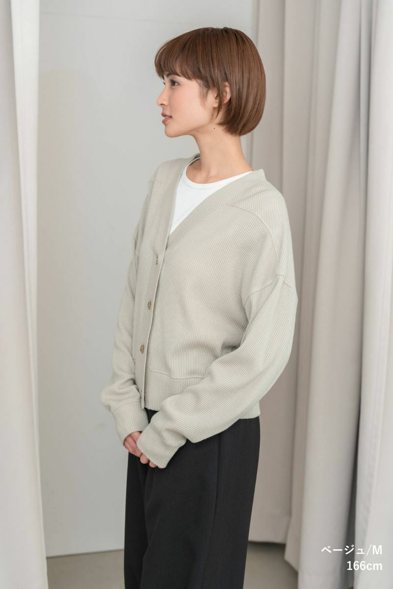 ナインアール,rrrrrrrrr,スローリビングカーディガン