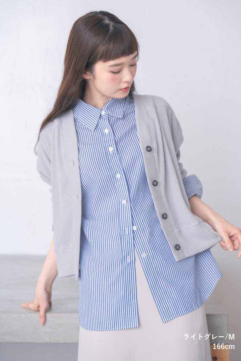 ナインアール,rrrrrrrrr,スローリビングカーディガン