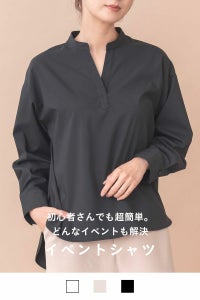 ナインアール,rrrrrrrrr,イベントシャツ