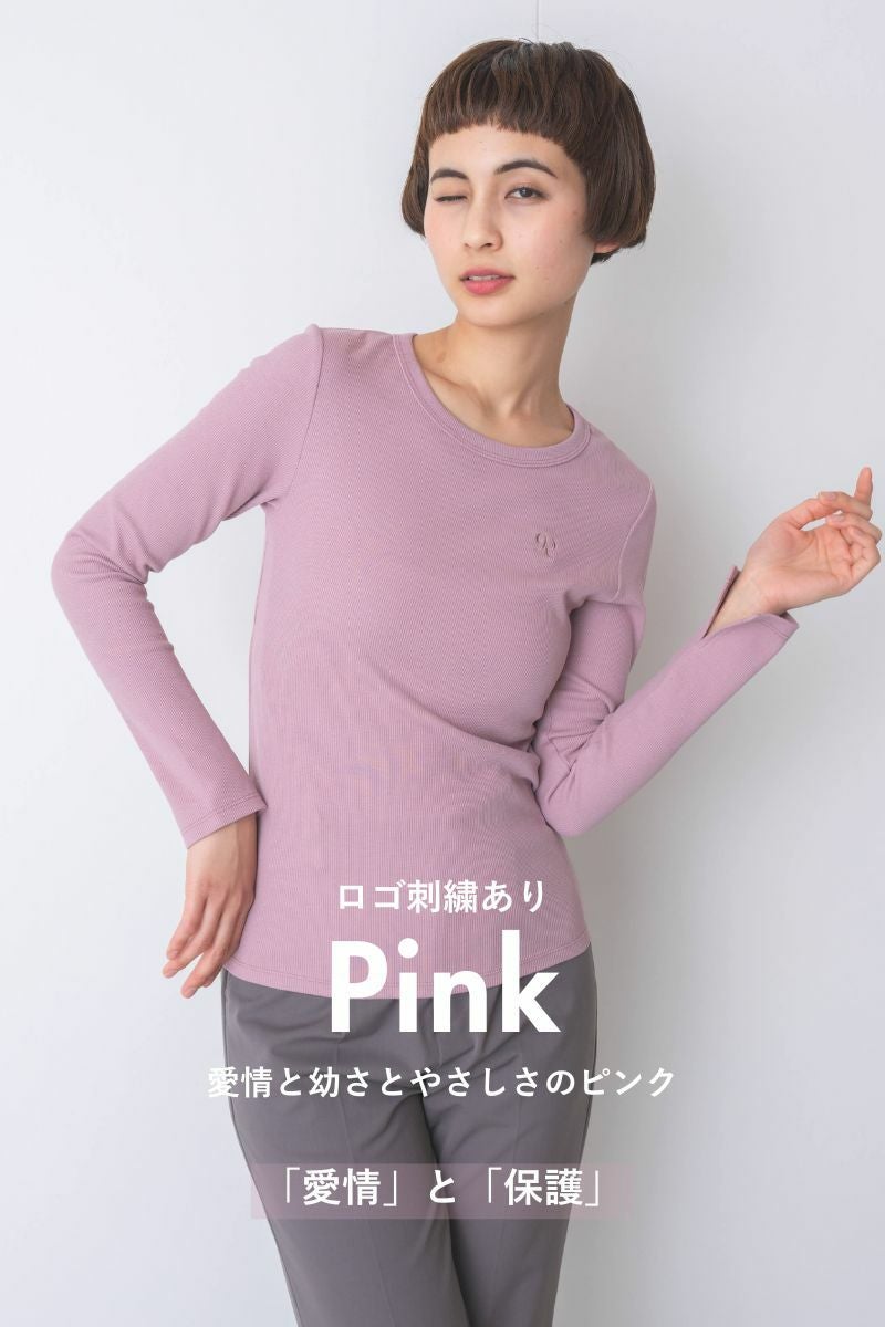 ナインアール,rrrrrrrrr,ハードリブカットソー,