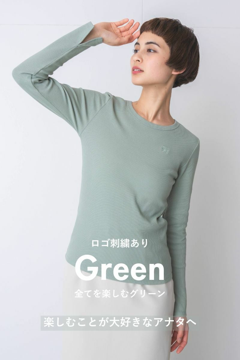 ナインアール,rrrrrrrrr,ハードリブカットソー,