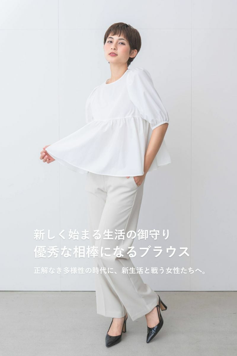 ナインアール,rrrrrrrrr,イベントカラーブラウス