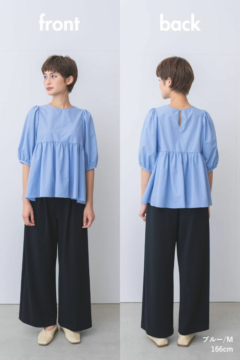 ナインアール,rrrrrrrrr,イベントカラーブラウス