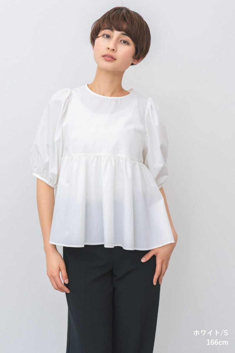 rrrrrrrrr（ナインアール）公式通販｜イベントカラーブラウス