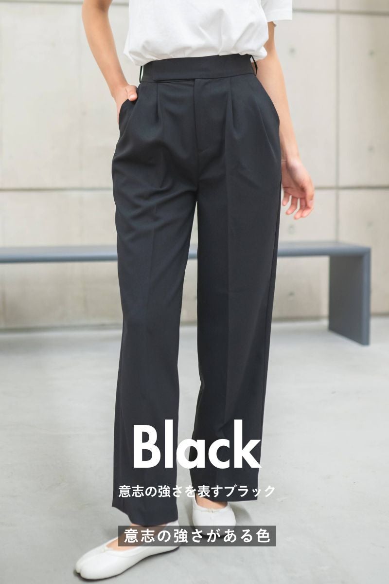 ハイブリッドナチュラルパンツ | ボトムス | 《公式オンラインストア