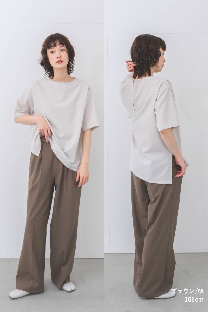 ハイブリッドナチュラルパンツ | ボトムス | 《公式オンラインストア