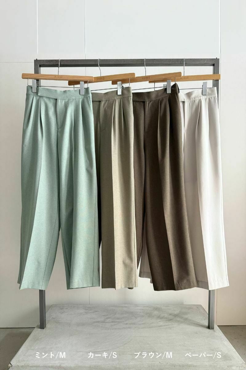 ハイブリッドナチュラルパンツ | ボトムス | 《公式オンラインストア