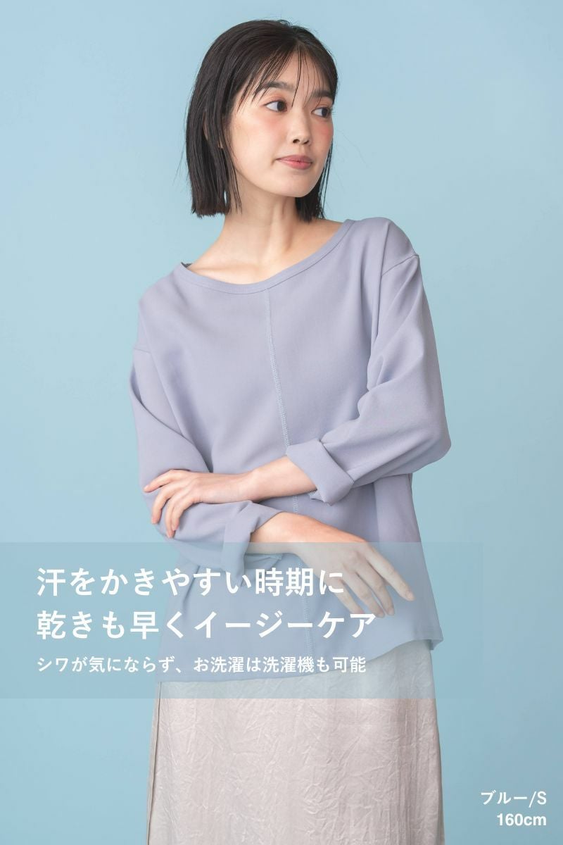 ナインアール,rrrrrrrrr,リトルシアートップス